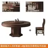 Nova Mesa de Jantar de Madeira Maciça de Noz Norte-Americana Estilo Chinês para Uso Doméstico, Conjunto de Mesa de Jantar Redonda com Prato Giratório para Apartamento Pequeno