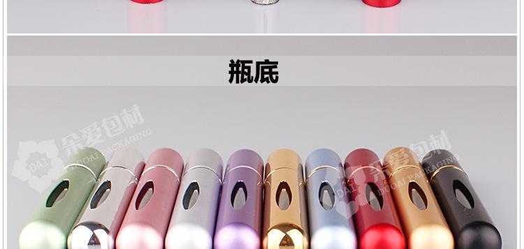 P-KS005-可视窗喷瓶描述_09