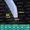 Tira de borde en forma de U de silicona transparente, tira de borde de vidrio, tarjeta de 1234567810 mm, tira de borde de tablero de chapa, tira en forma de U
