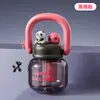 Hervidor Grande de Alta Capacidad, Simple y Portátil para Niñas, Hervidor de Aspecto Elegante, Taza con Popote Portátil, Taza de Doble Uso, Vaso de Plástico para Agua, Hervidor para Niños