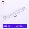 Llave Torx de Doble Extremo Oak, Gafas de Múltiples Especificaciones, Herramienta de Reparación de Automóviles, Juego de Llaves de Doble Extremo, Métrico 8-32mm