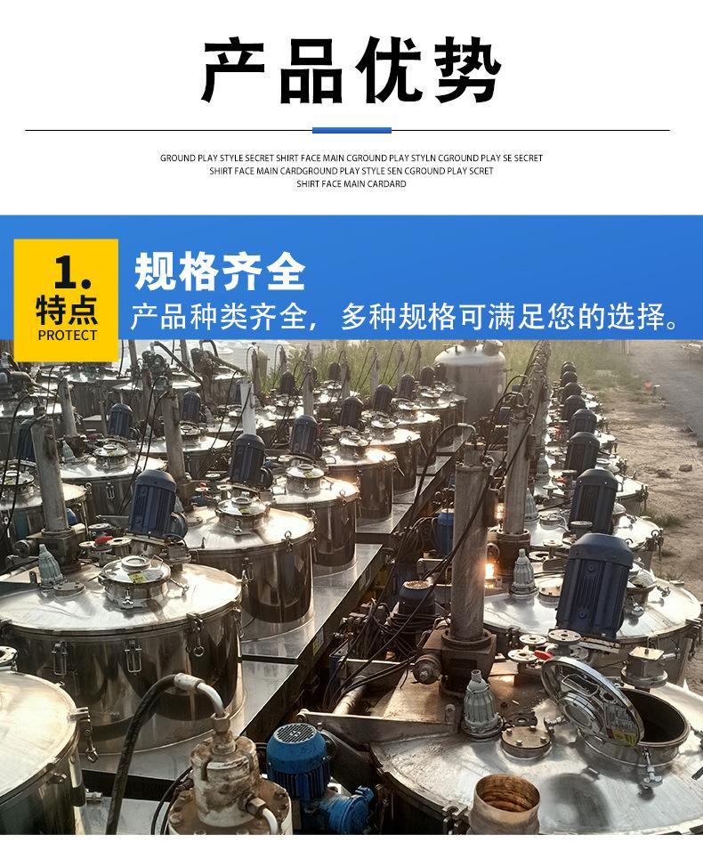 平板刮刀离心机_05.jpg