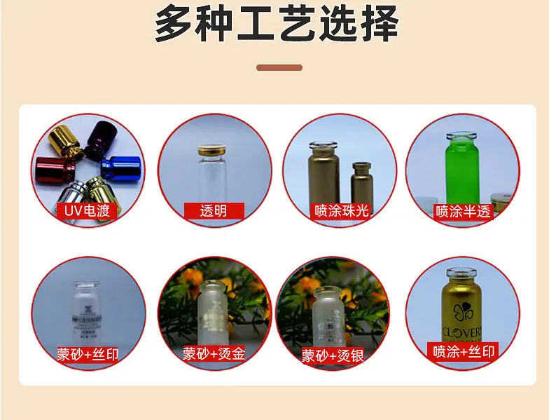 QQ截图20230705083246