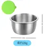 Plato para Salsa Transfronterizo de Acero Inoxidable 304 con Tapa de Silicona a Prueba de Fugas Comida Occidental Taza para Salsa de Tomate y Pimienta Negra Condimento