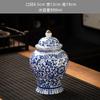 Lata Sellada de Cerámica Azul y Blanca Lata General Lata de Té a Prueba de Humedad Hogar Regalo Caja de Té Lata para Empaque de Té Venta al Mayoreo