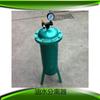 Yi'An Ryf-12 Separador de Aceite y Agua Suministros Minería Ryf-12 Separador de Aceite y Agua