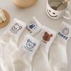 Meias Brancas Puras de Urso Femininas Primavera e Verão Ins Tendência Versátil Fofas Estilo Estudante Japonês Meia de Cano Médio Estilo Campus Feminino