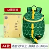 Mochila Escolar Anti-Pérdida para Niños Mochila de Guardería 0-3 Años Niña Bebé Linda Mochila de Dibujos Animados Viaje