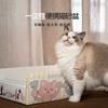 Caja de Arena Portátil Plegable Desechable para Gatos para Viajes en Coche, Reforzada, Impermeable, a Prueba de Fugas, Inodoro para Gatos Sin Limpieza para Personas Perezosas