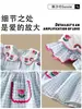 Vestido para Niñas 2026 Verano Nuevo Vestido Chaleco sin Mangas para Bebés y Niños Pequeños, Versátil Vestido Largo de Cuadros para Bebés Niñas
