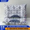 Almohada Magnética, Núcleo de Almohada Pequeño Semicircular de Semillas de Cassia, Almohada para Cuello para Preservar la Salud, Personalizable, Para Regalar, Almohada para Cuello al por Mayor