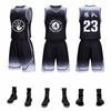 Novo uniforme de basquete terno diy personalizado camisa de basquete competição masculina treinamento equipe uniforme colete esportivo camisa de basquete infantil