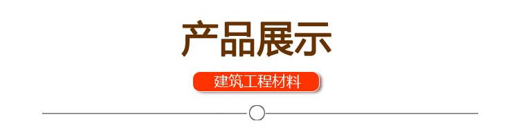 未标题-2_10.gif