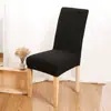 ¡Guau! Funda de Silla Media Jacquard Fina en Forma de Cruz Personalizada Transfronteriza para Uso en el Hogar, Funda Elástica Simple para Silla de Comedor, Funda para Cojín de Taburete