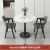 Mesa de Centro, Sala de Estar, Uso Doméstico, Conjunto de Mesa e Cadeiras para Negociação, Mesa Redonda Pequena Simples para Varanda, Mesa de Recepção para Lazer