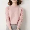 Ropa interior de cuello medio para mujer, nueva colección Primavera y Otoño 2026, suéter holgado, estilo coreano, color liso, manga larga, camiseta base de punto