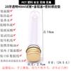 Botella de plástico transparente para tubo de ensayo, PET, 40 ml, para mascarillas cosméticas y polvos, 30 g, 50 ml