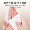 Toalhas de Papel Domésticas 6 Pacotes de Toalhas de Papel, Embalagem Acessível, Atacado do Fabricante Papel Higiênico, Caixa Fechada de Guardanapos, Frete Grátis