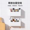 Caja de almacenamiento montada en la pared caja de almacenamiento para puerta de armario de cocina baño caja para diversos caja para puerta lateral de refrigerador caja de almacenamiento multifunción