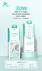 Cabo de Dados para Carregamento Rápido 5A Anti-Ruptura Compatível com Chengli Cube/Yuda Adequado para Carregamento de Celular Huawei Android Tipo-C