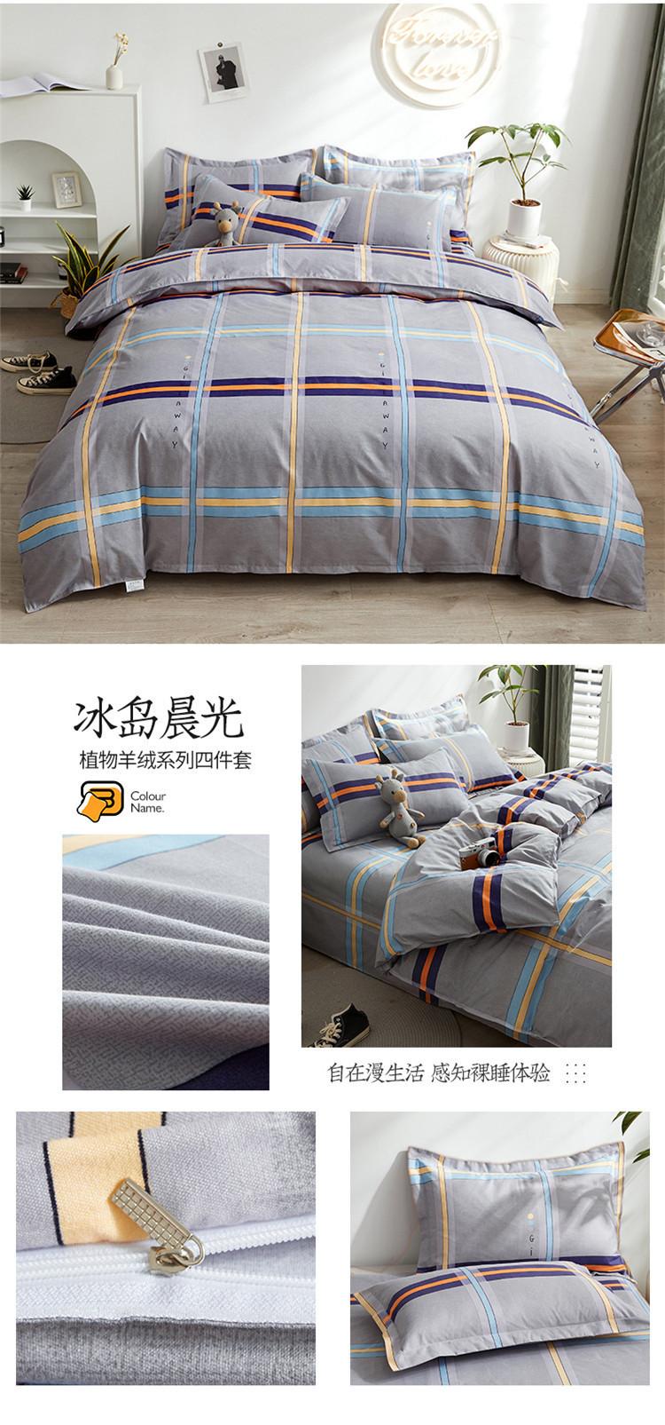详情图(21).jpg