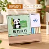 Calendario Personalizado del Año de la Oveja 2027 con Tu Propio Diseño, Creativo Calendario Mensual de Madera con Logo Personalizado para Publicidad Empresarial