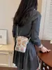 Bolso Bordado de Estilo Chino Nuevo, de Tendencia Transfronterizo, de Nicho, para Mujer 2026 Nuevo Bolso Cruzado Versátil, Exquisito Bolso para Teléfono
