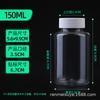 Garrafa Plástica com Boca Larga para Dispensar Líquidos, 30/50/100ml, Pet, Cápsula Selada, Boca Larga Transparente