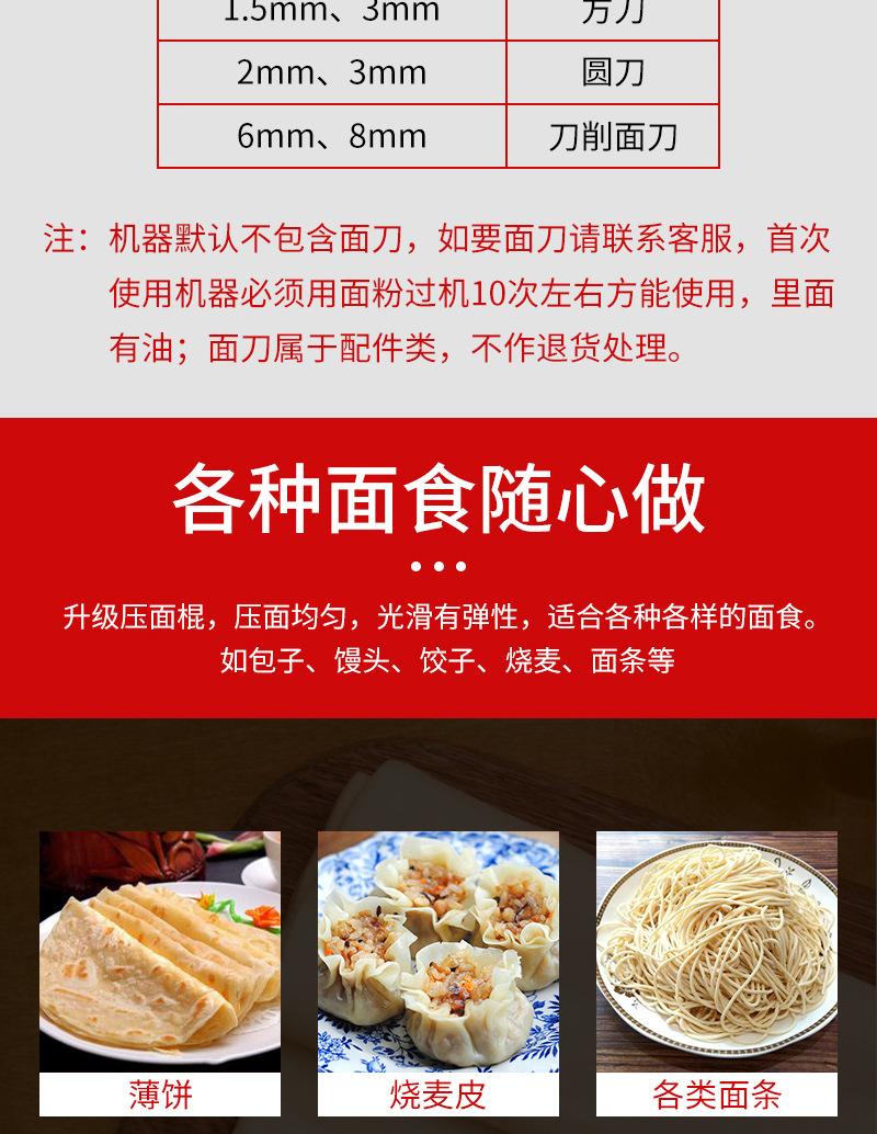 详情_07.jpg