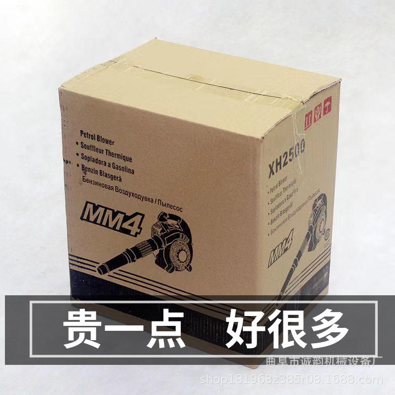 mtw-00108213.jpg