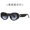 Nuevas Gafas de Sol Ovaladas 2025 Estilo Europeo y Americano Personalizadas Cabeza de Serpiente de Metal Moda Transfronteriza Versátiles para Mujer con Acabado de Alta Gama