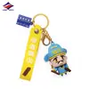 Long Zhiyu 15 Anos Chaveiro Pingente de PVC Personalizado Ecológico Criativo Boneco Estéreo 3D Ornamentos Fornecedor de Alta Qualidade