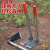 Ferramenta multifuncional para jardinagem doméstica para plantar vegetais e flores, ferramenta de aço inoxidável para capinar e cavar terra ao ar livre, enxadinha pequena para jardim