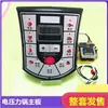 Painel de Controle Principal para Panela de Pressão Elétrica Placa de Controle por Computador Placa de Reparo Compatível Placa de Circuito Placa de Fiação Acessórios para Panela de Pressão