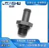 24537803 Válvula Unidirecional Automotiva Válvula PCV Adequada para Motor Wuling/Baojun B12