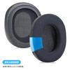 Cubierta de Esponja para Auriculares Cyrus Ice Arctis1 Original Ice 3 5 7 9 PRO Cubierta Protectora de Esponja para Auriculares