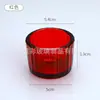 Taza de Vela Casual Taza Vacía Vidrio Transparente Portavelas Colorido Adornos para Dormitorio DIY Vela de Aromaterapia Mini