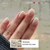 Esmalte en Gel para Uñas Lulu Morado de Moda Famoso en Internet 2026 Modelo Nuevo, Popular, Iluminador, Versátil, Puro y Atractivo, Exclusivo para Salones de Uñas