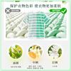 Walch/Walch La Jabonera Extracto de Planta Aeróbica Saludable Natural Eliminación de Bacterias y Ácaros Detergente para Ropa 1L 6 en 1
