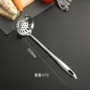 Acero Inoxidable 304 Cuchara Sopera de Mango Largo Hogareña Concha para Sopa de Acero Inoxidable Serie de Cucharas para Fondue Desnudas al por Mayor