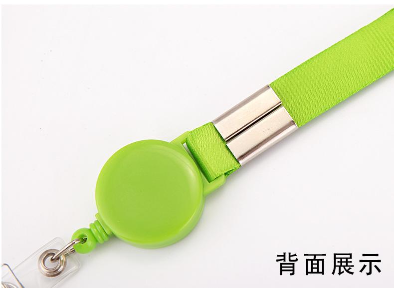 挂绳_易拉扣改文字_07