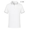 Camisa POLO de manga corta con solapa de algodón mercerizado doble de verano, mono personalizado, ropa de trabajo, camisa cultural bordada con impresión de logotipo