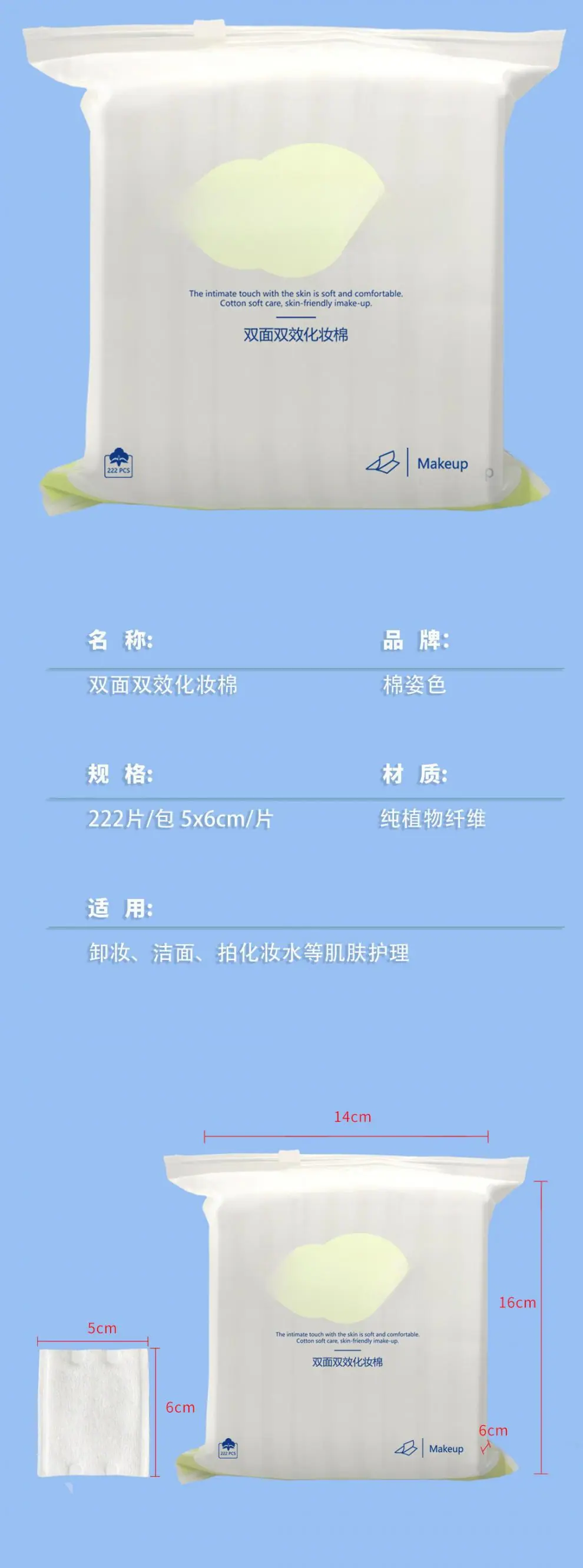 format,png