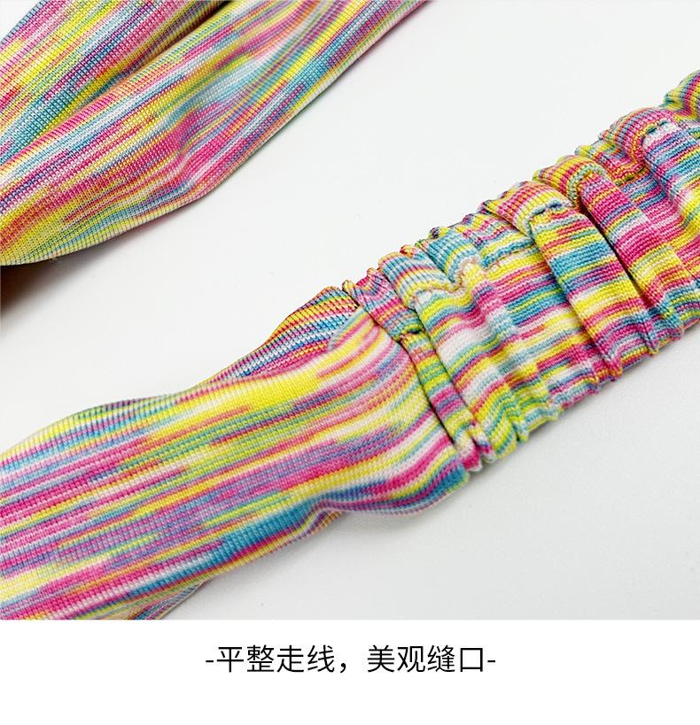 发带_10.jpg