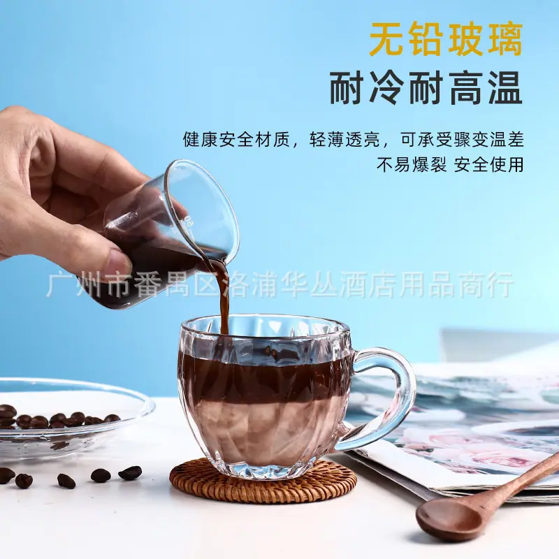 茶饮杯-9.jpg