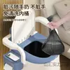 Assento de Vaso Sanitário Urinário Portátil, Cadeira de Banheiro Doméstica, Vaso Sanitário Urinário de Quarto, Banheiro Móvel para Grávidas e Idosos