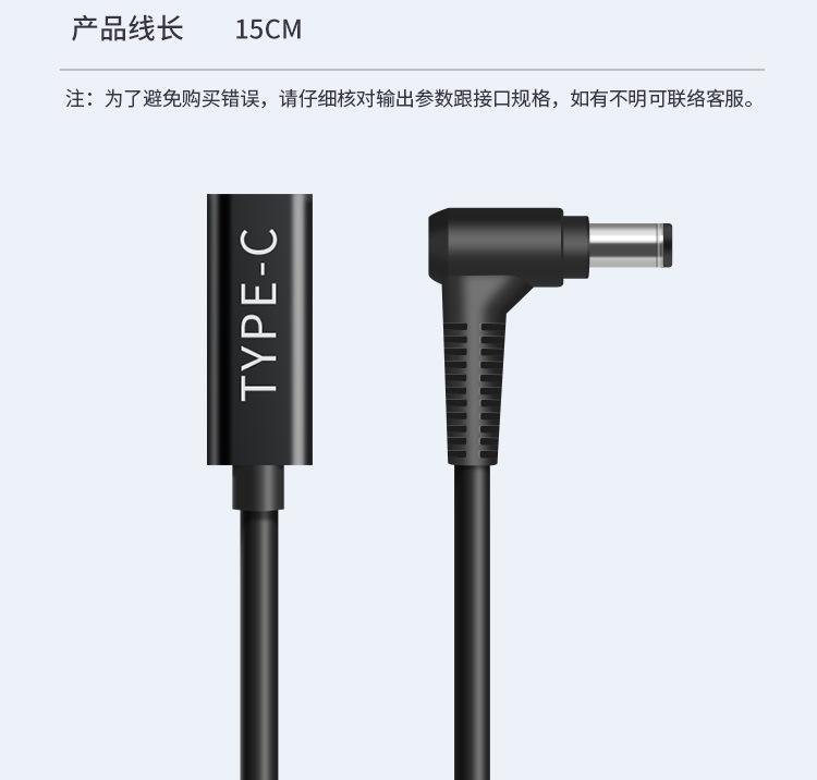 详情页_10.jpg