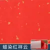 Papel Xuan rojo espolvoreado de diez mil años corte de papel batik cuadrado carácter Fu papel para caligrafía doble cara rojo hecho a mano DIY decoración de ventana papel rojo