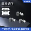 Los fabricantes de Cixi Shengwang suministran rodamiento de rodillos de acero inoxidable rodillo 4.8*7 rodillo cilíndrico