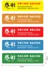 Adesivos de Selagem Personalizados para Marmitas, Selos para Sacolas de Embalagem, Etiquetas Especiais à Prova de Violação para Segurança Alimentar, Impermeáveis, Adesivos